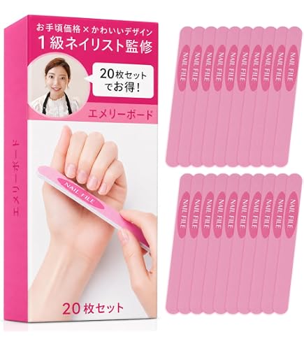ネイルファイル　シャイナー　まとめ売り Amazon.co.jp: 【1級ネイリスト監修】 ネイルファイル シャイナー